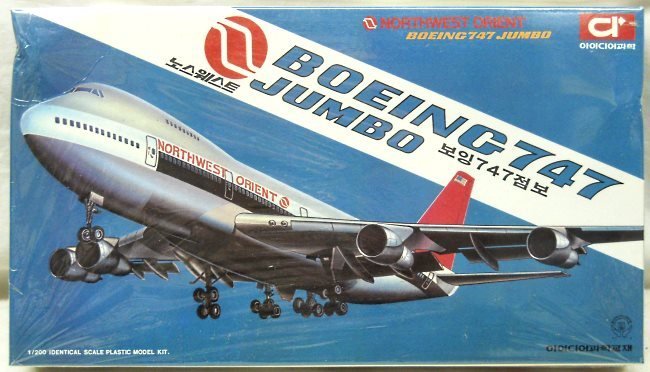 Idea 1/200 Boeing 747 Jumbo Jet Northwest Orient - (ex-Hasegawa), AP037 plastic model kit